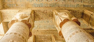 Temple d'Hathor